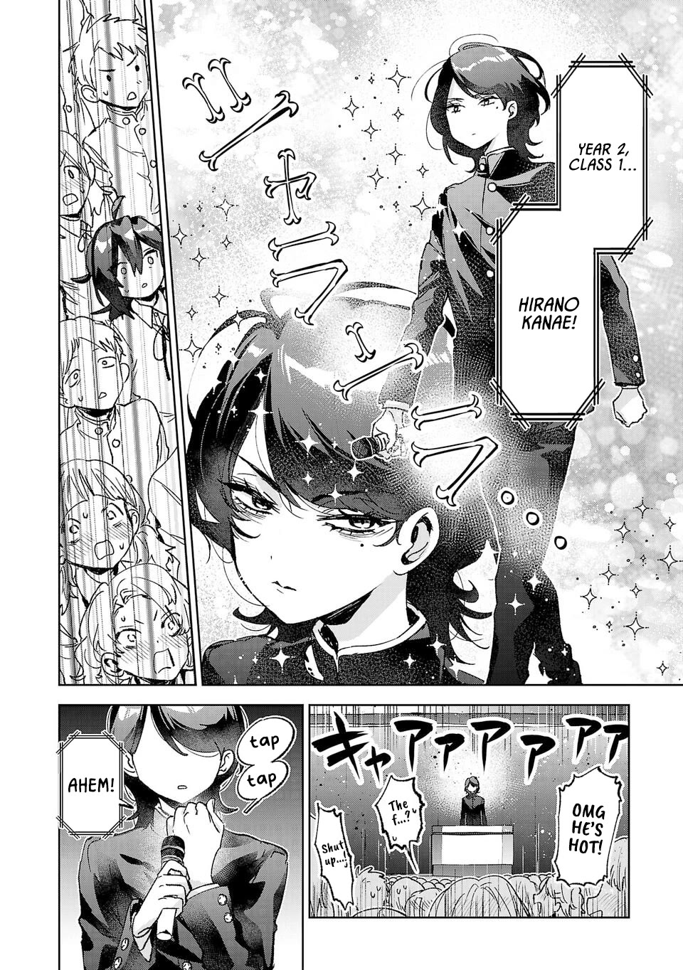 Are Social Outcasts Even Allowed to Start Over? chapter 48 page 10