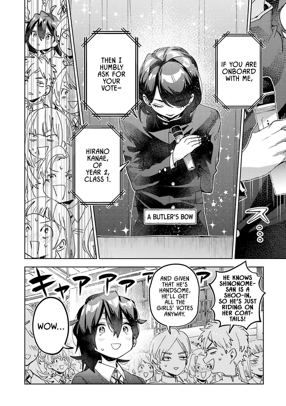 Are Social Outcasts Even Allowed to Start Over? chapter 48 page 12