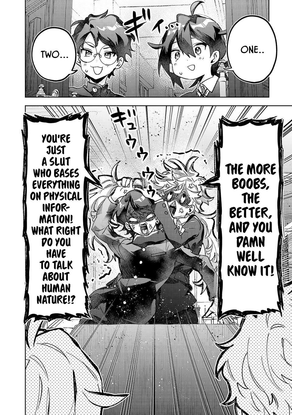 Are Social Outcasts Even Allowed to Start Over? chapter 48 page 16