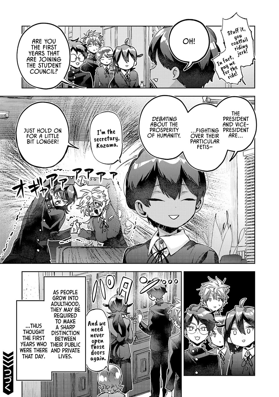 Are Social Outcasts Even Allowed to Start Over? chapter 48 page 17