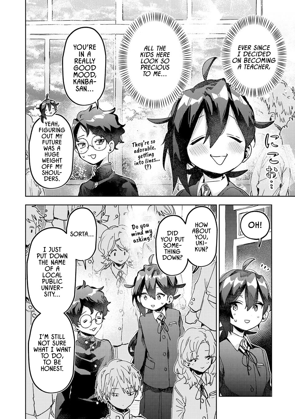 Are Social Outcasts Even Allowed to Start Over? chapter 48 page 2