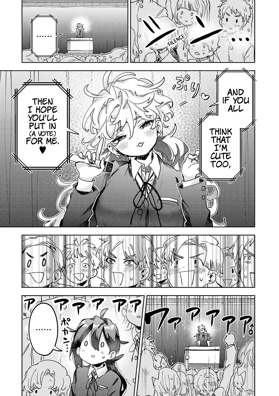 Are Social Outcasts Even Allowed to Start Over? chapter 48 page 7