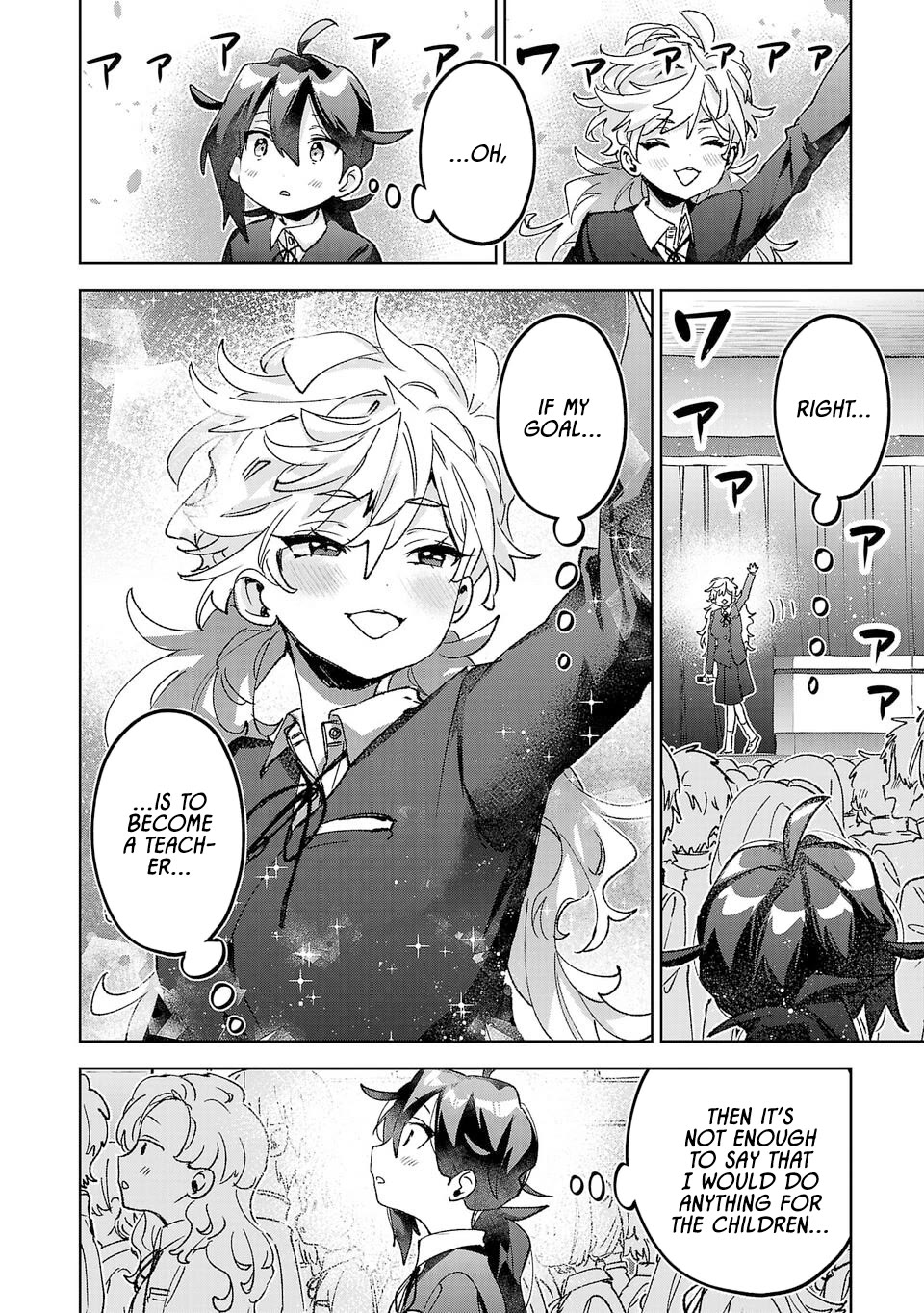 Are Social Outcasts Even Allowed to Start Over? chapter 48 page 8