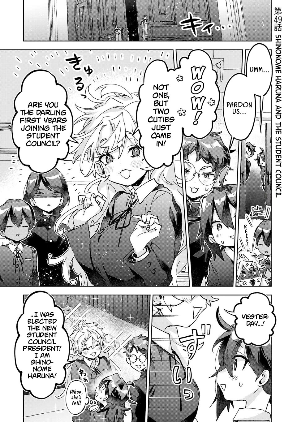 Are Social Outcasts Even Allowed to Start Over? chapter 49 page 1