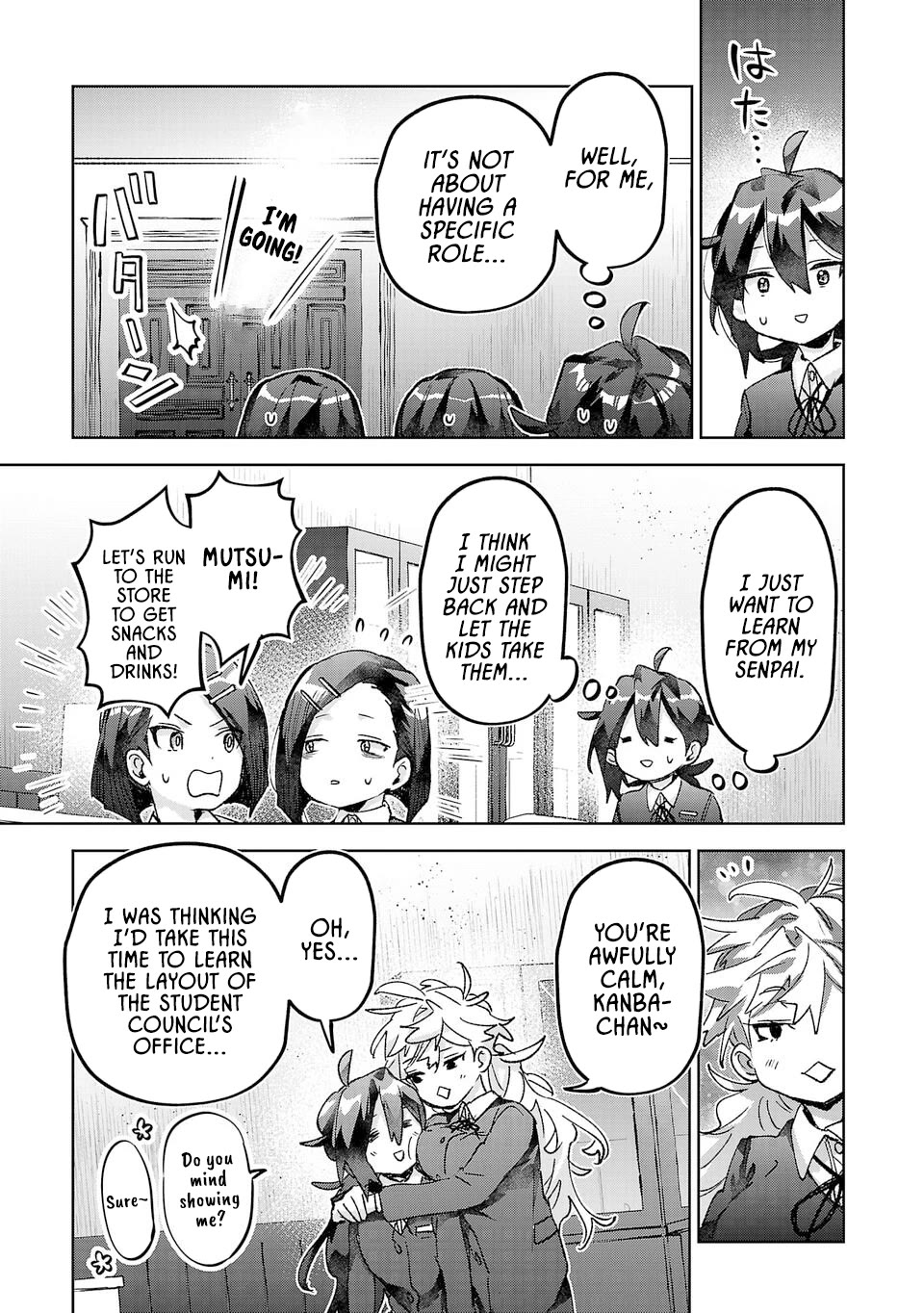 Are Social Outcasts Even Allowed to Start Over? chapter 49 page 13