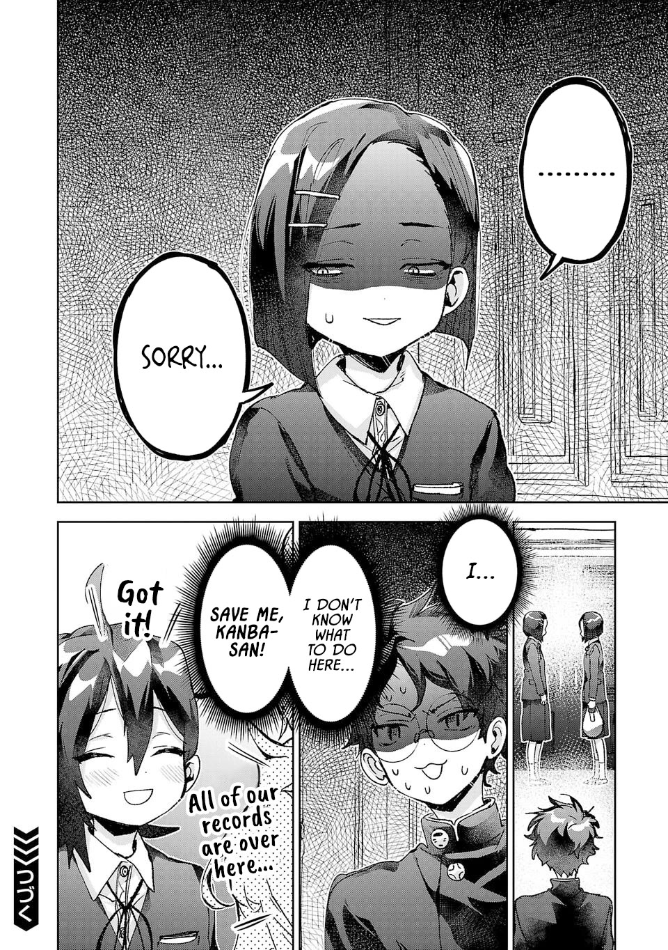 Are Social Outcasts Even Allowed to Start Over? chapter 49 page 16