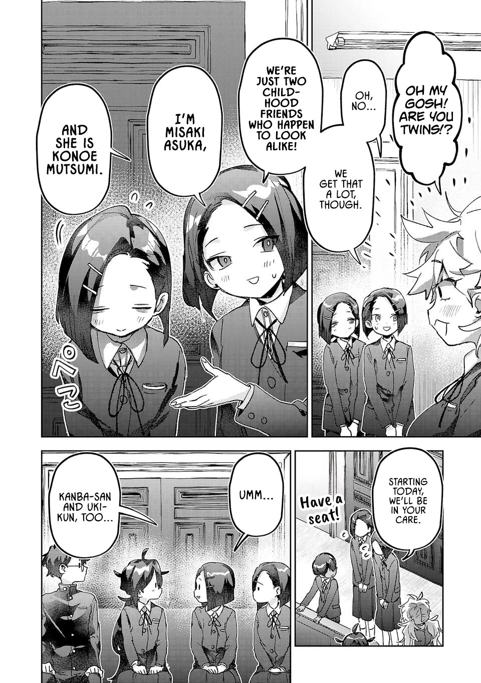 Are Social Outcasts Even Allowed to Start Over? chapter 49 page 4