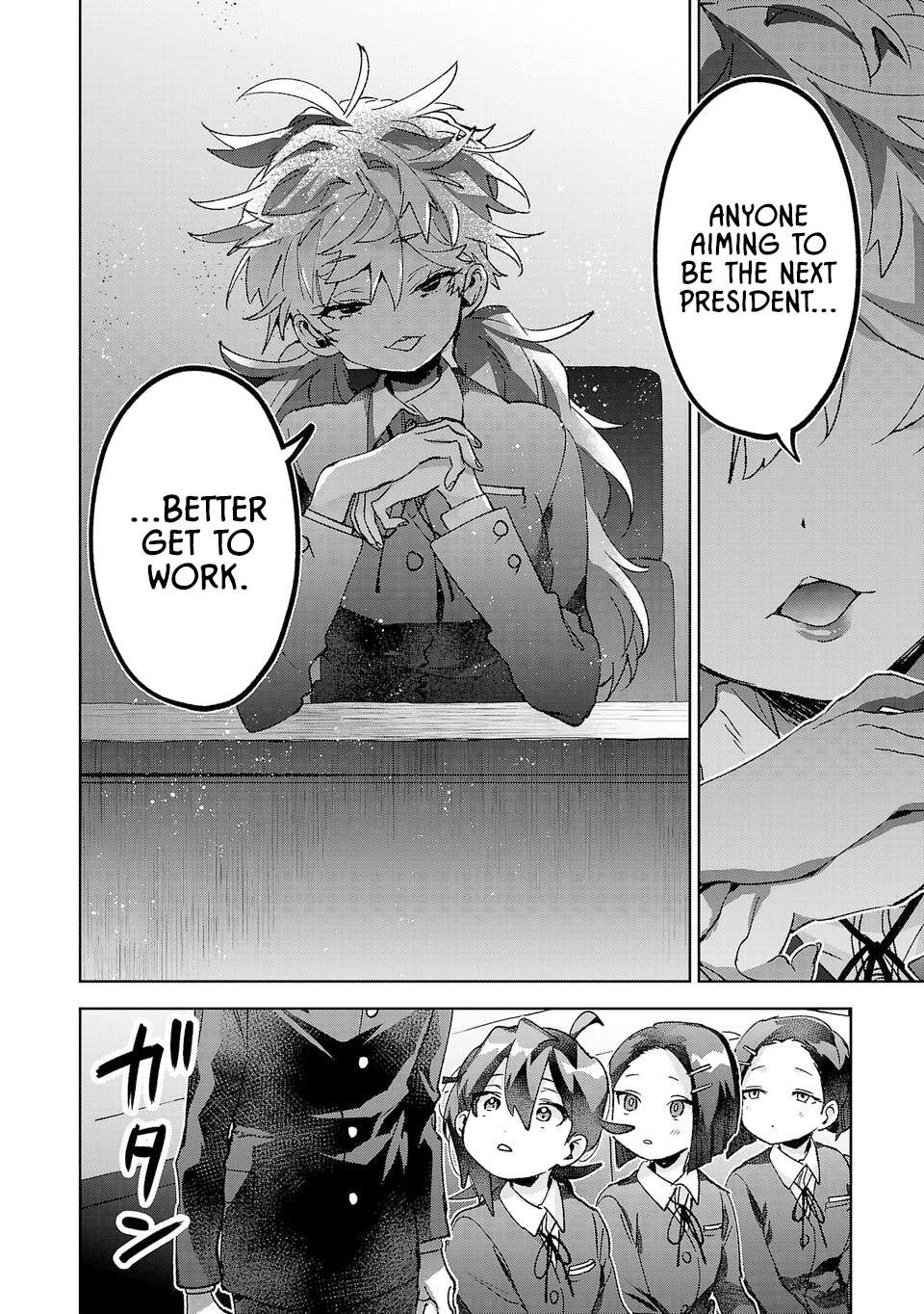 Are Social Outcasts Even Allowed to Start Over? chapter 49 page 8