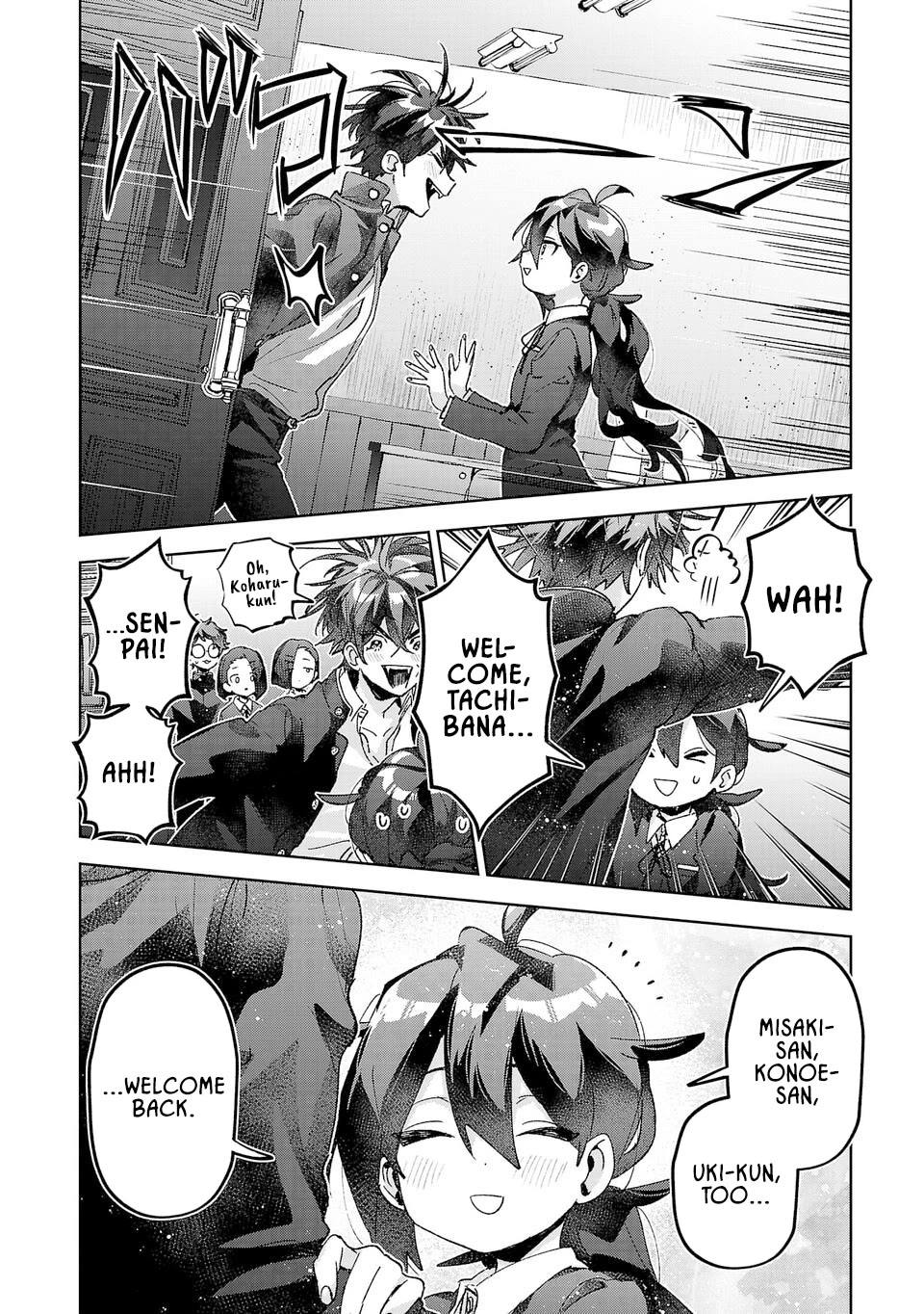 Are Social Outcasts Even Allowed to Start Over? chapter 50 page 4