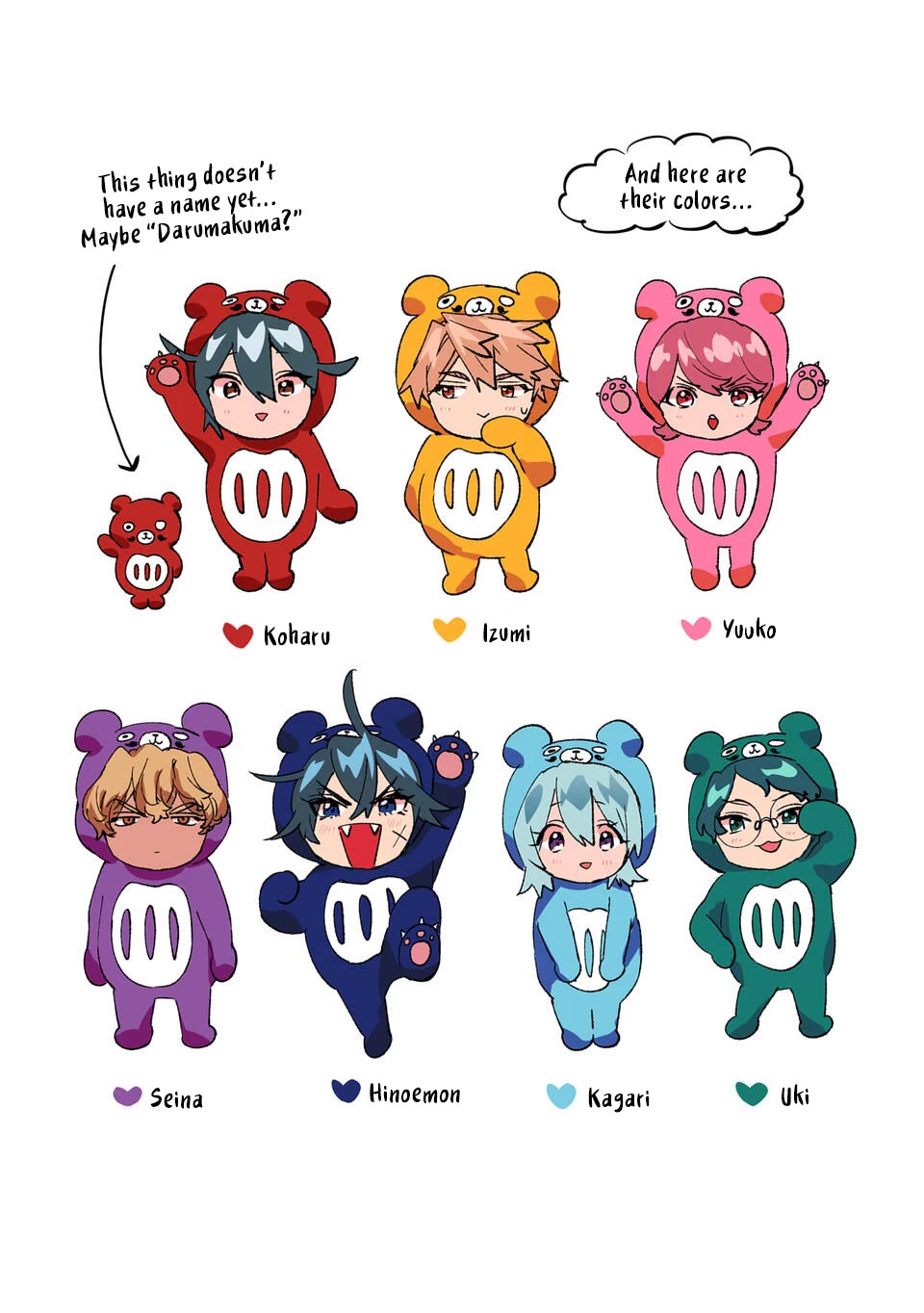 Are Social Outcasts Even Allowed to Start Over? chapter 51.5 page 2