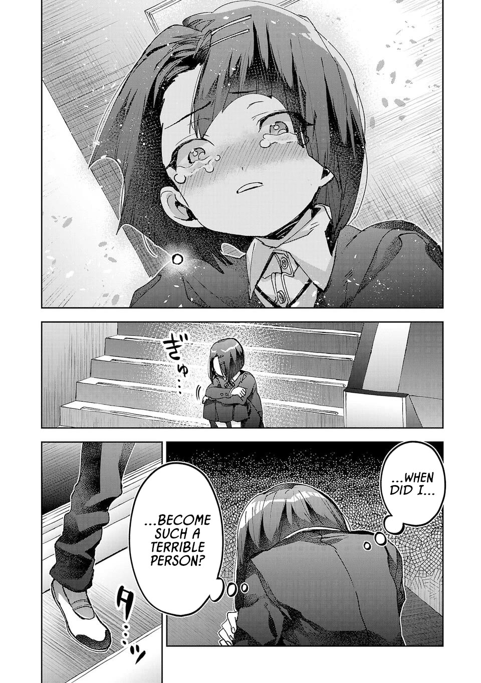 Are Social Outcasts Even Allowed to Start Over? chapter 51 page 12