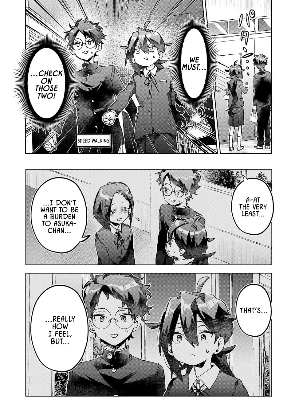 Are Social Outcasts Even Allowed to Start Over? chapter 51 page 2