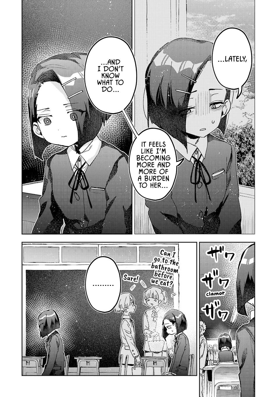 Are Social Outcasts Even Allowed to Start Over? chapter 51 page 3