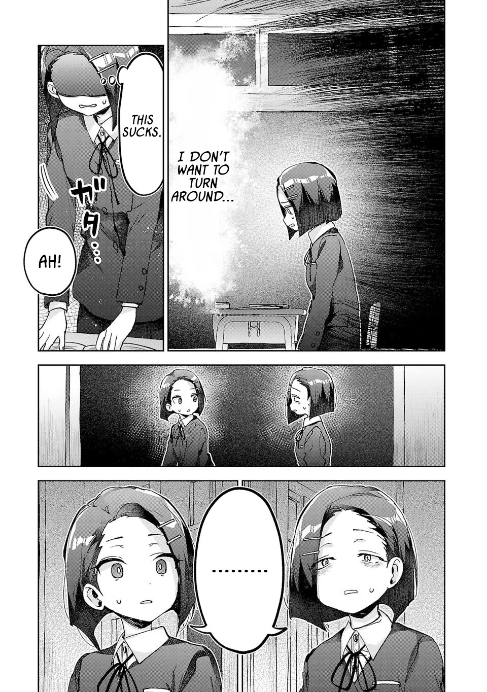 Are Social Outcasts Even Allowed to Start Over? chapter 51 page 5