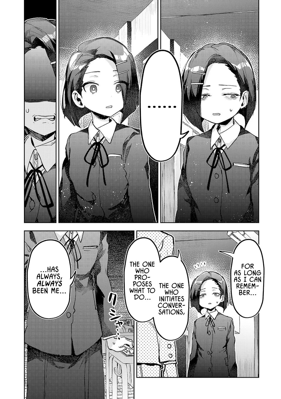 Are Social Outcasts Even Allowed to Start Over? chapter 51 page 6