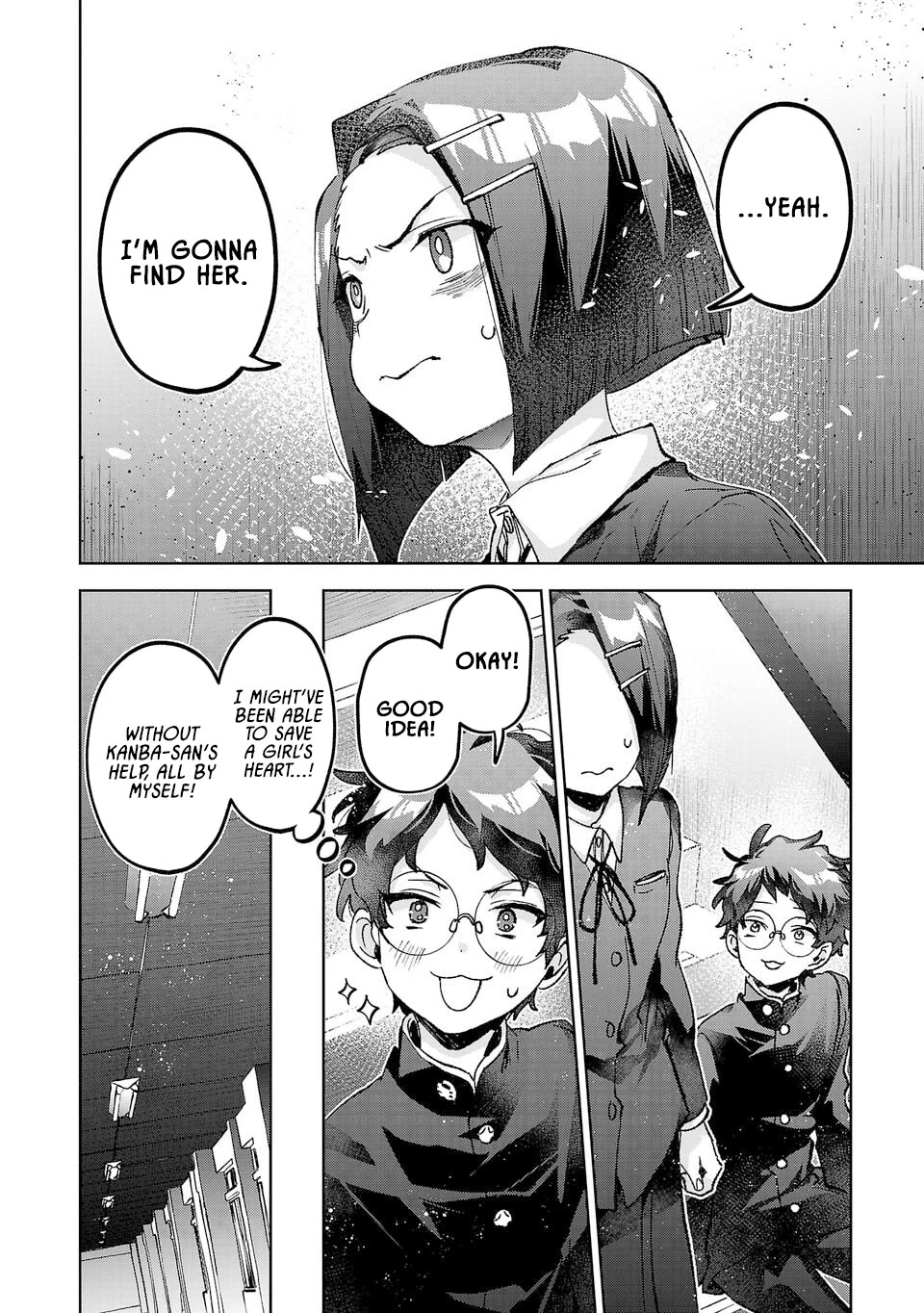 Are Social Outcasts Even Allowed to Start Over? chapter 52 page 10