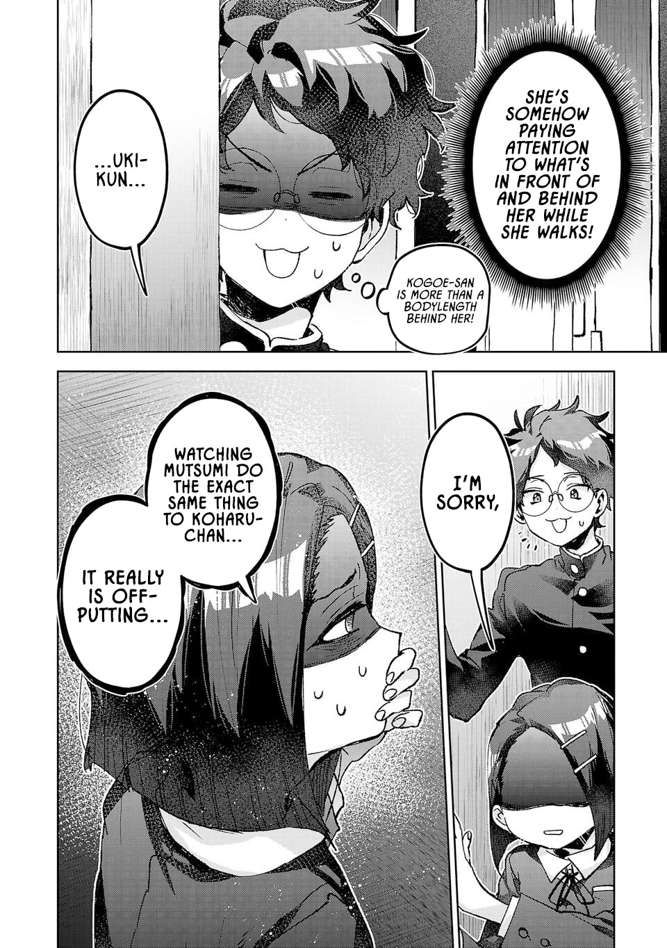 Are Social Outcasts Even Allowed to Start Over? chapter 52 page 12