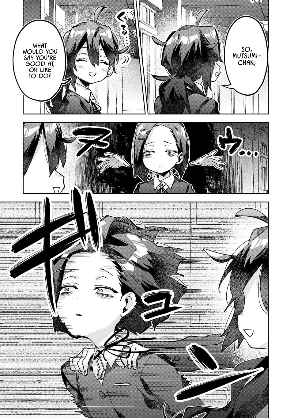 Are Social Outcasts Even Allowed to Start Over? chapter 52 page 15