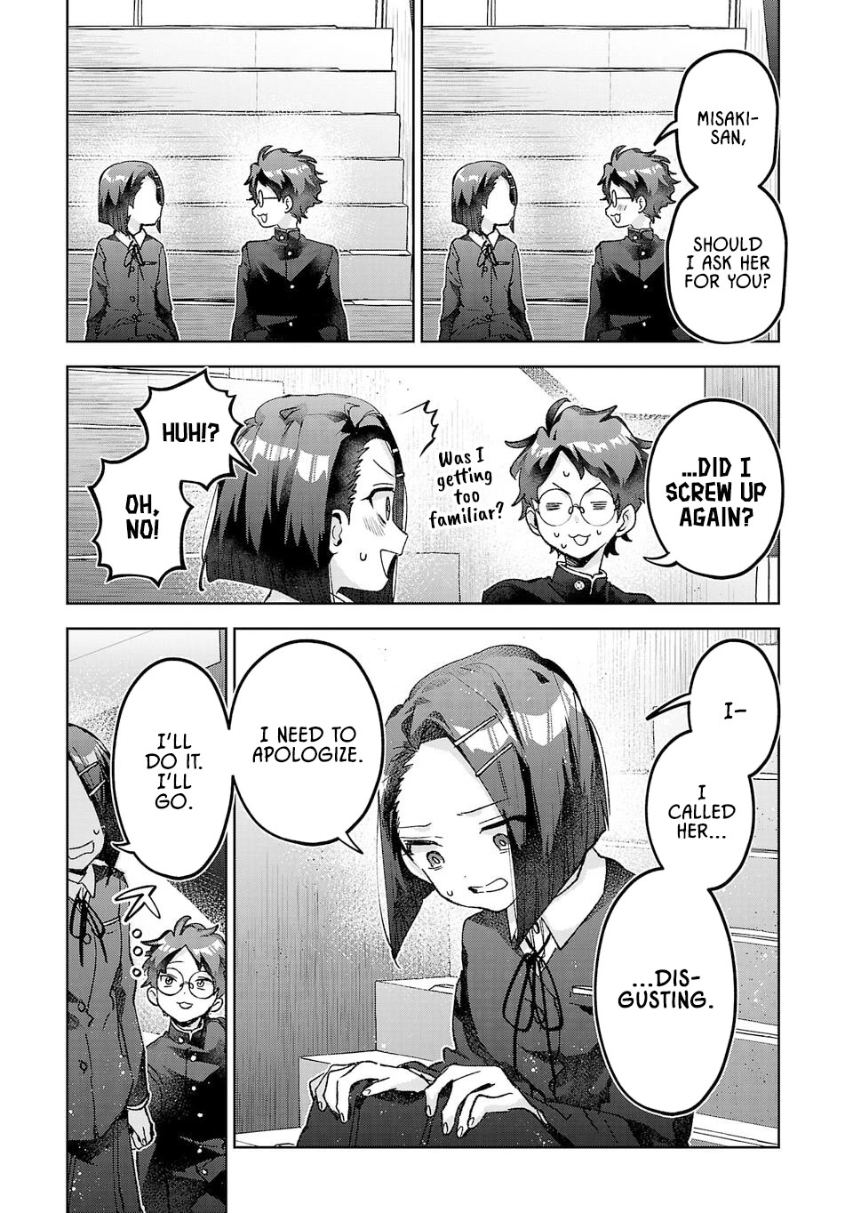 Are Social Outcasts Even Allowed to Start Over? chapter 52 page 9