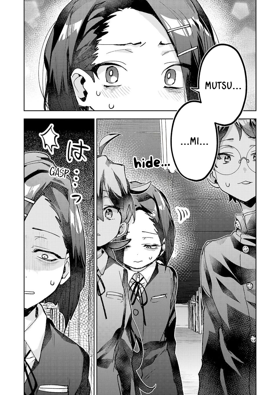 Are Social Outcasts Even Allowed to Start Over? chapter 53 page 10