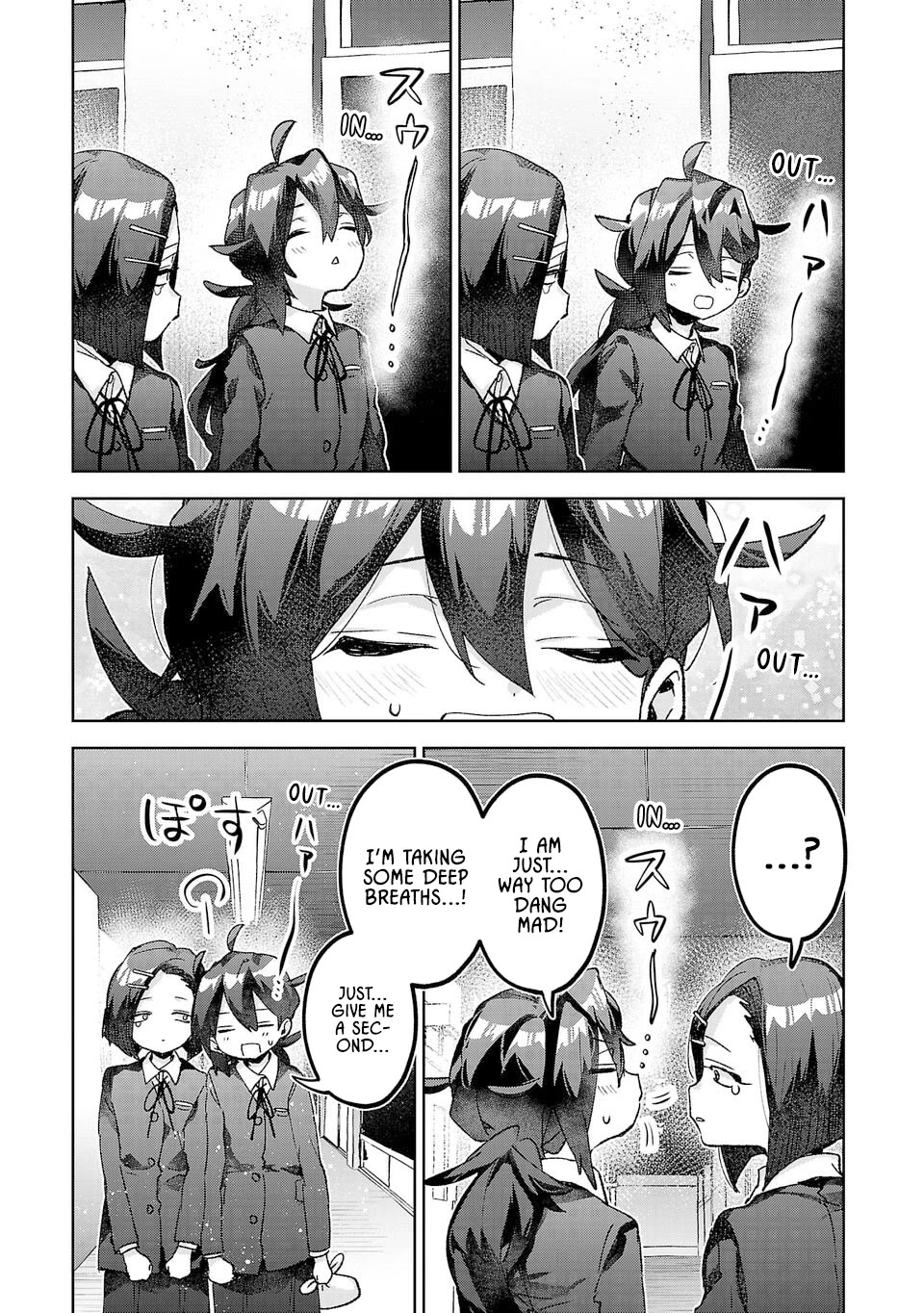 Are Social Outcasts Even Allowed to Start Over? chapter 53 page 15