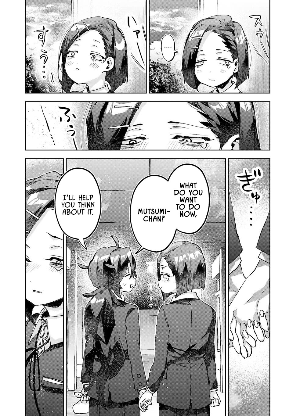 Are Social Outcasts Even Allowed to Start Over? chapter 53 page 16