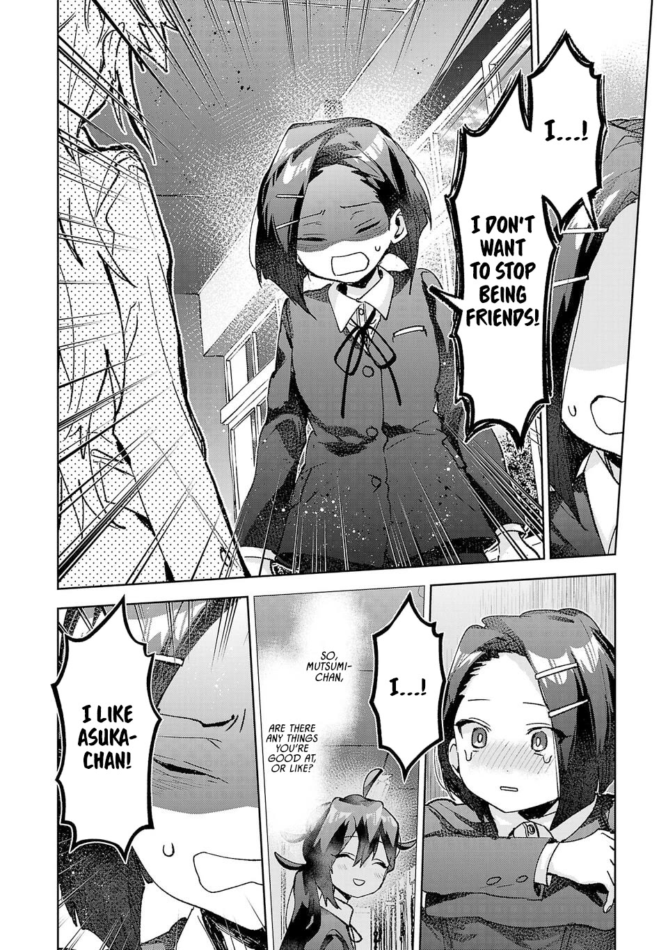 Are Social Outcasts Even Allowed to Start Over? chapter 53 page 4