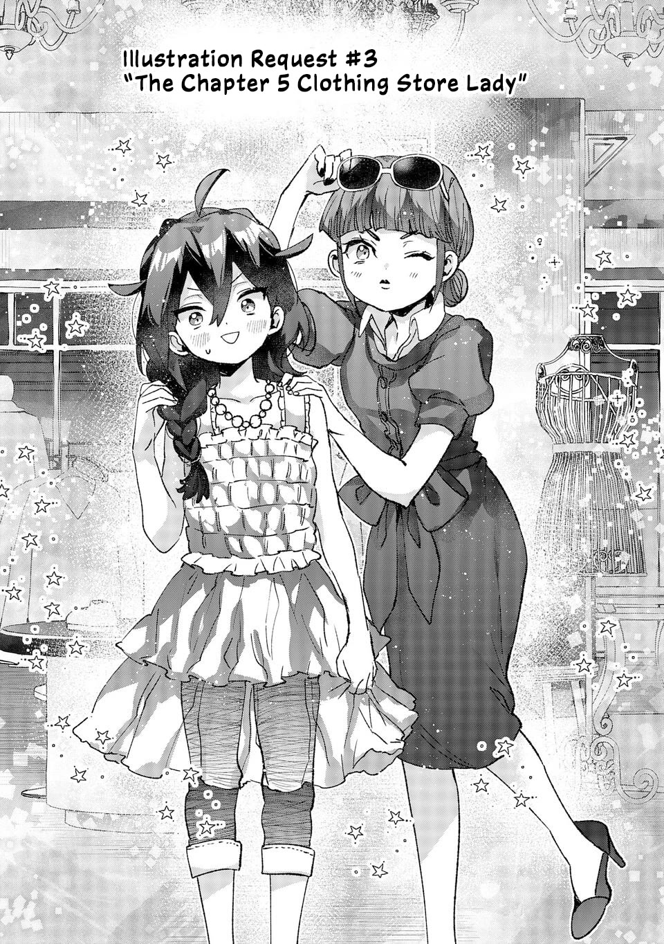 Are Social Outcasts Even Allowed to Start Over? chapter 54.5 page 1