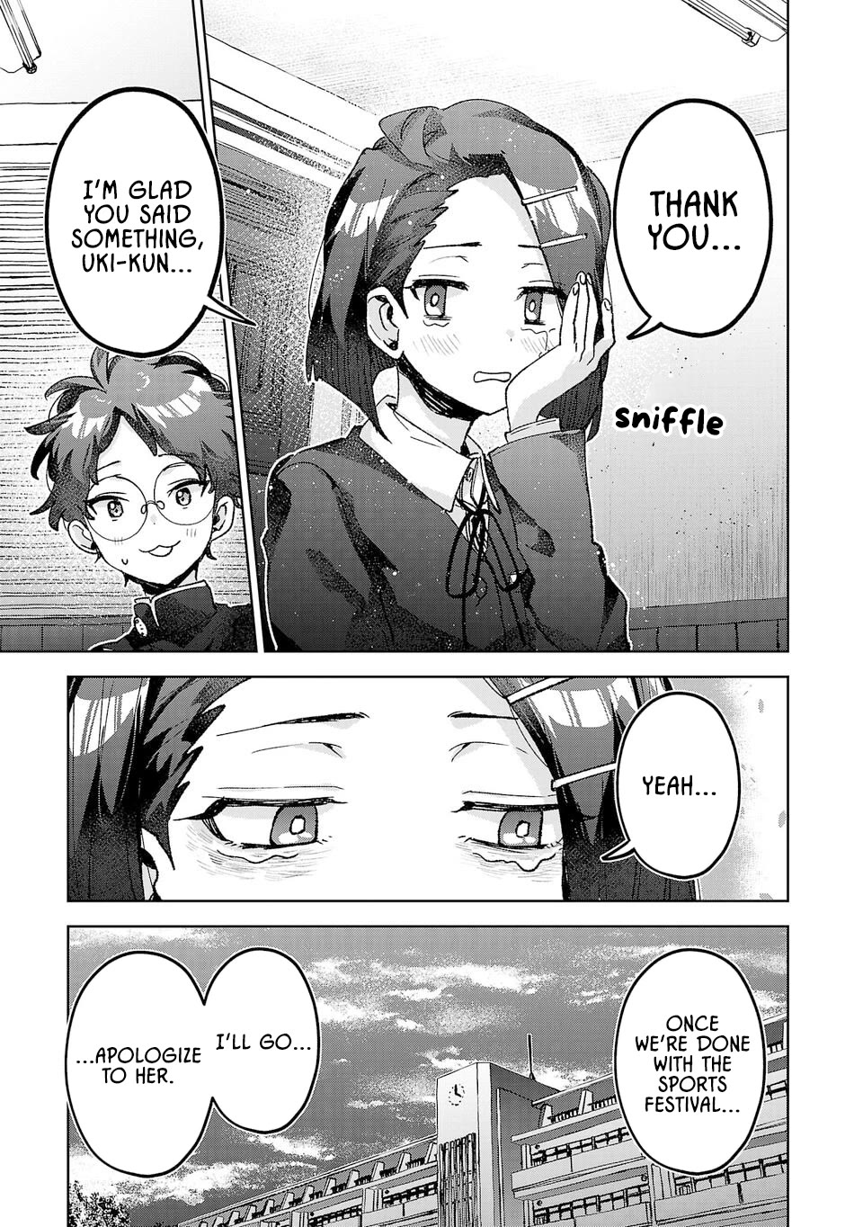 Are Social Outcasts Even Allowed to Start Over? chapter 54 page 11