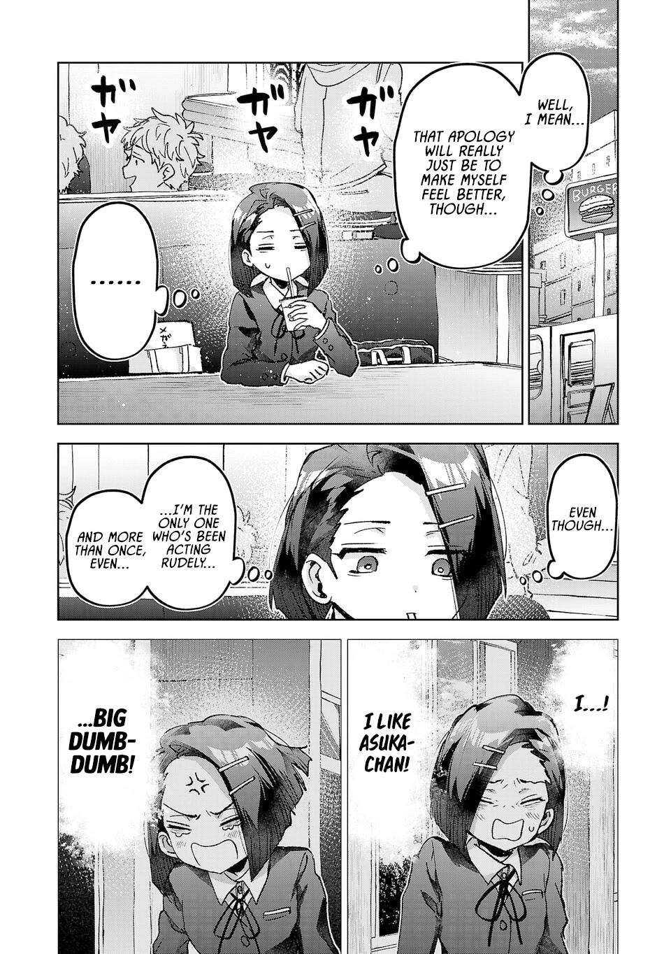 Are Social Outcasts Even Allowed to Start Over? chapter 54 page 12