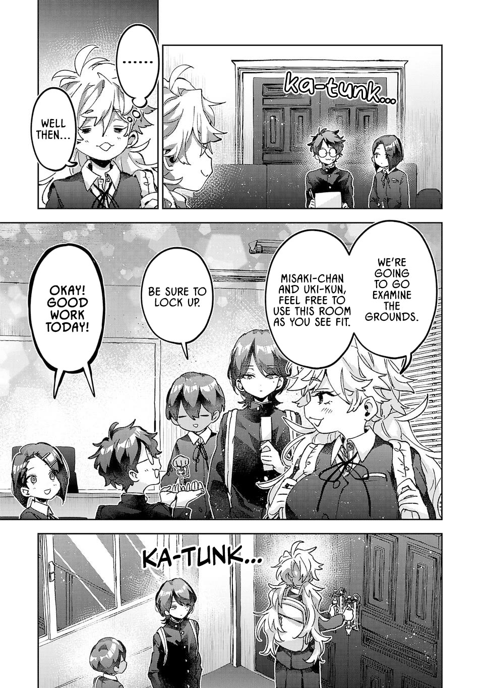 Are Social Outcasts Even Allowed to Start Over? chapter 54 page 3