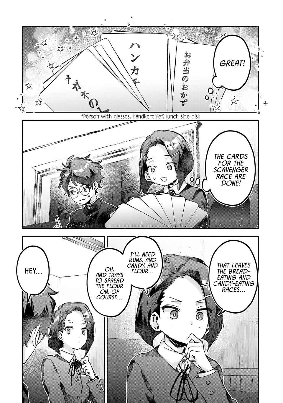 Are Social Outcasts Even Allowed to Start Over? chapter 54 page 5