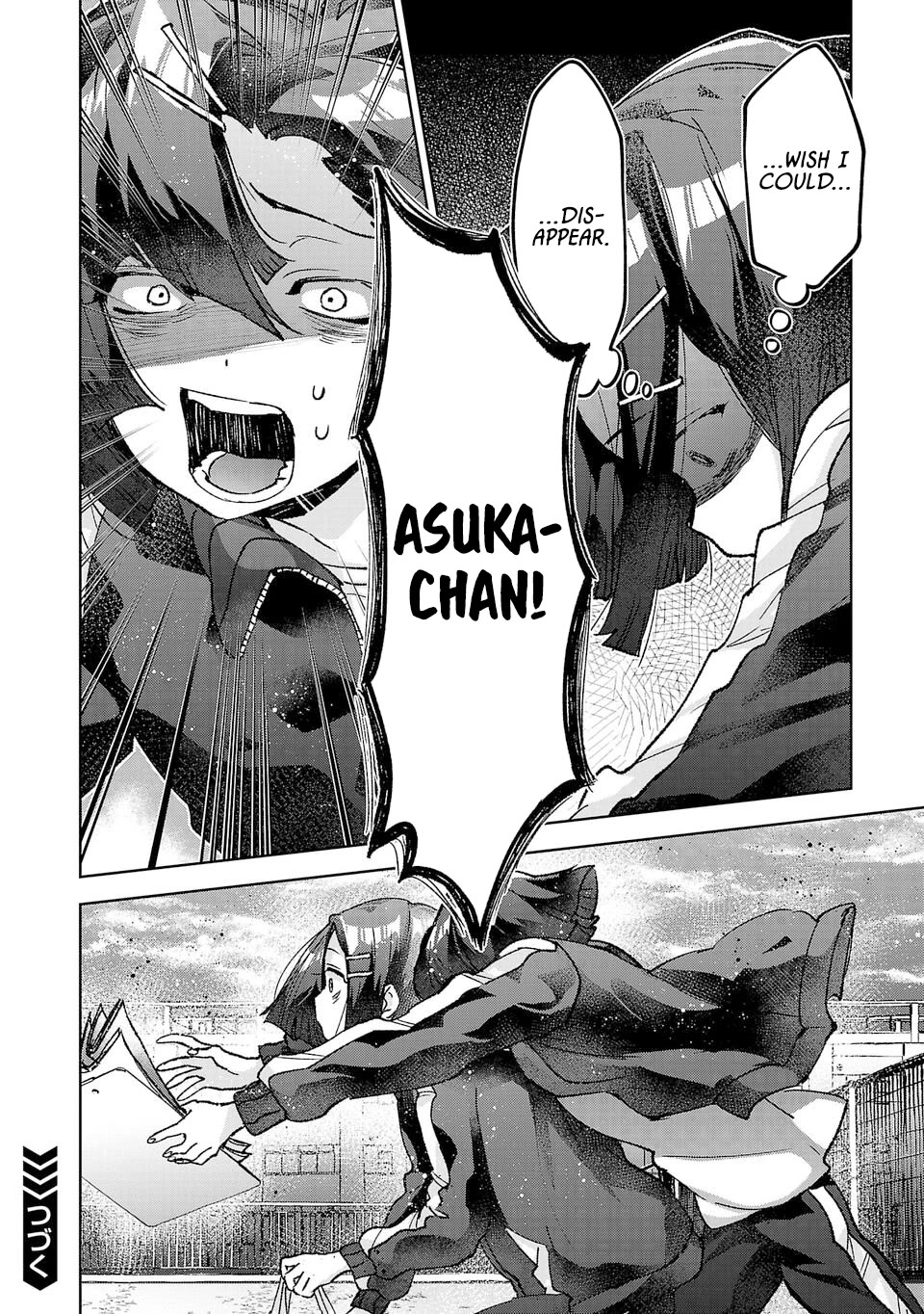 Are Social Outcasts Even Allowed to Start Over? chapter 55 page 10