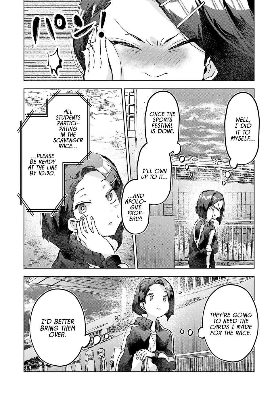 Are Social Outcasts Even Allowed to Start Over? chapter 55 page 4