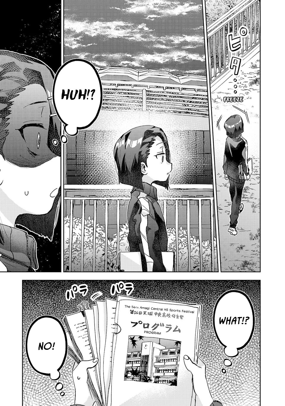 Are Social Outcasts Even Allowed to Start Over? chapter 55 page 5