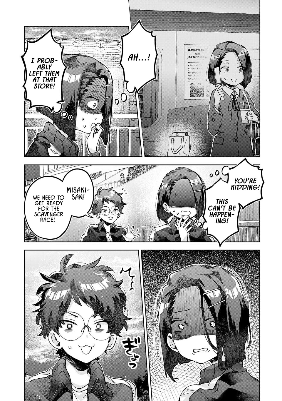 Are Social Outcasts Even Allowed to Start Over? chapter 55 page 6