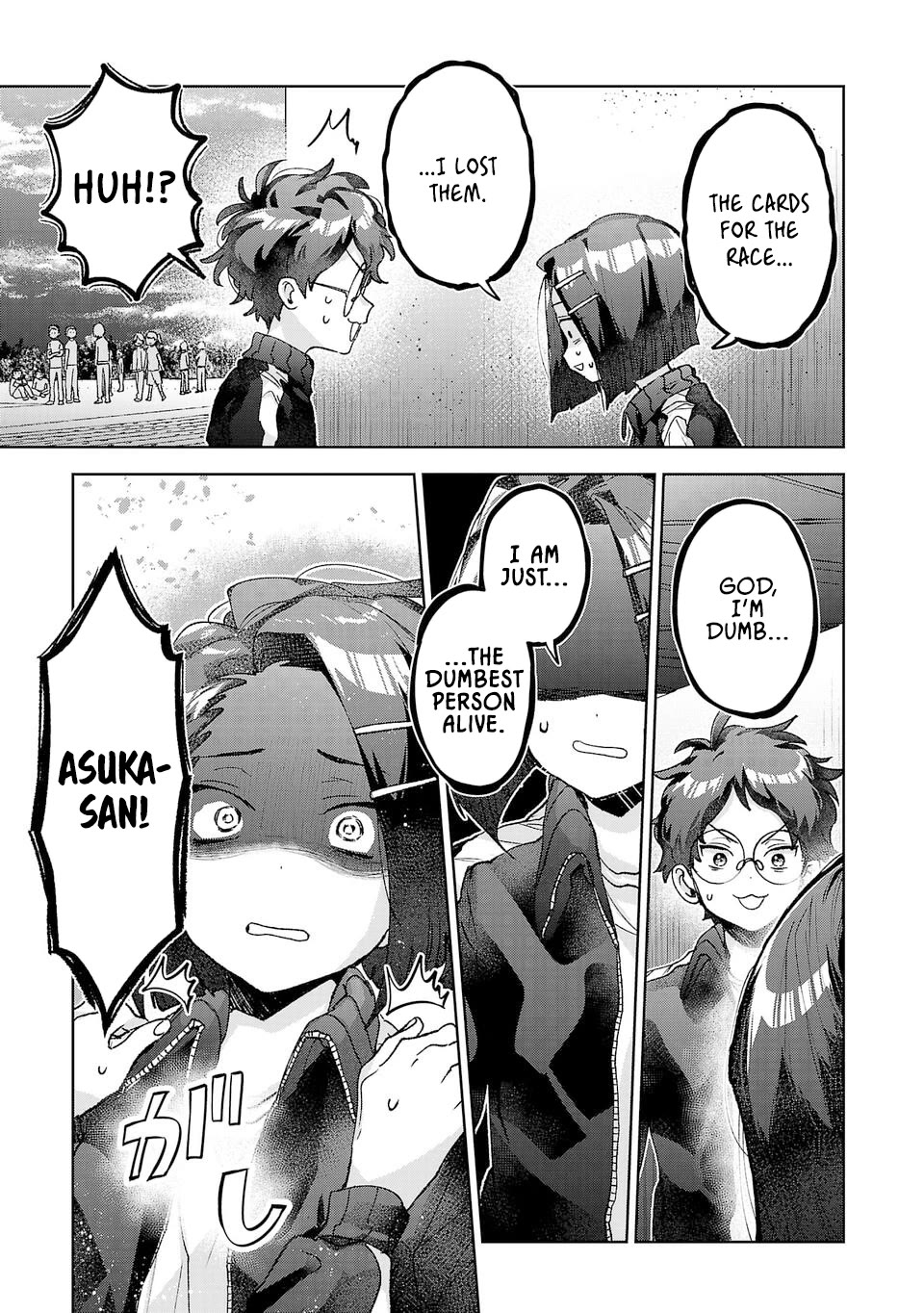 Are Social Outcasts Even Allowed to Start Over? chapter 55 page 7