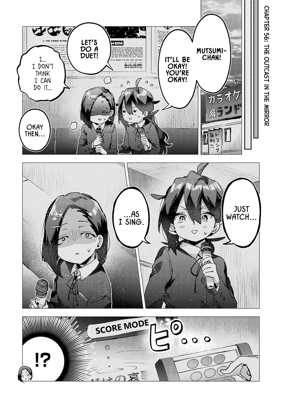 Are Social Outcasts Even Allowed to Start Over? chapter 56 page 1