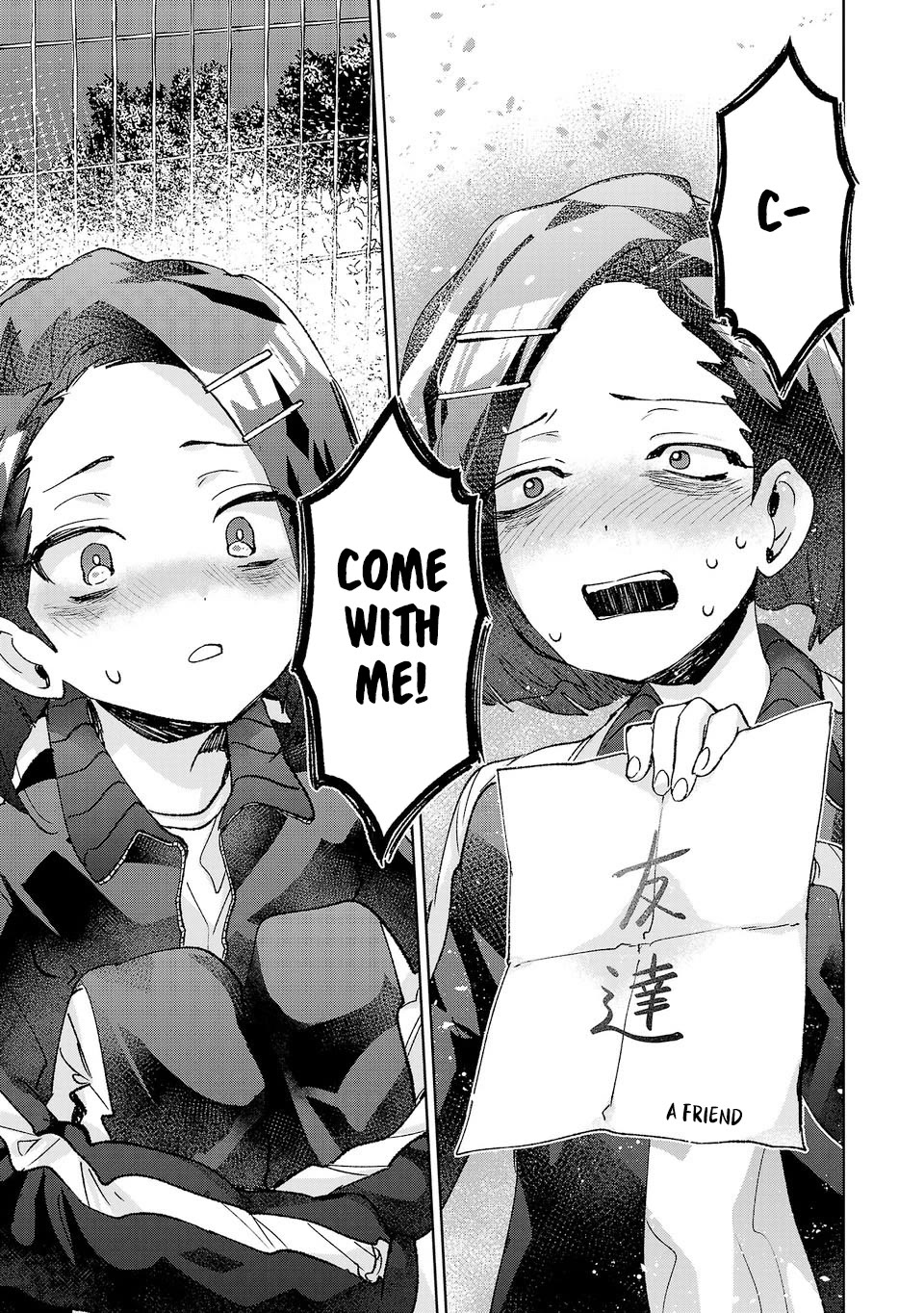 Are Social Outcasts Even Allowed to Start Over? chapter 56 page 11