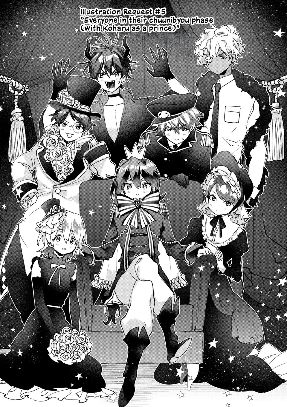 Are Social Outcasts Even Allowed to Start Over? chapter 57.5 page 1