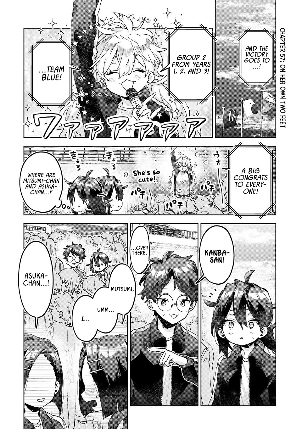 Are Social Outcasts Even Allowed to Start Over? chapter 57 page 1