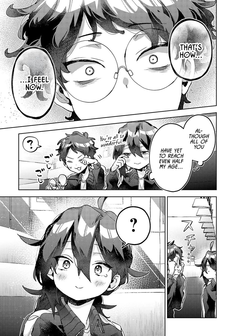 Are Social Outcasts Even Allowed to Start Over? chapter 57 page 17