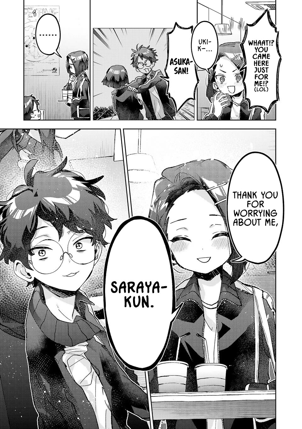 Are Social Outcasts Even Allowed to Start Over? chapter 57 page 19