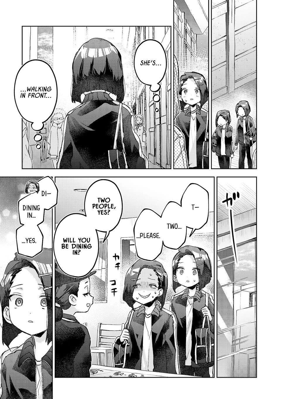 Are Social Outcasts Even Allowed to Start Over? chapter 57 page 3