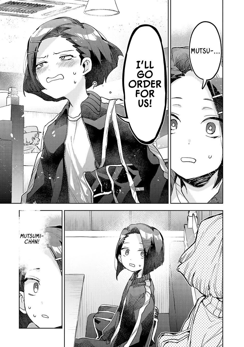 Are Social Outcasts Even Allowed to Start Over? chapter 57 page 5