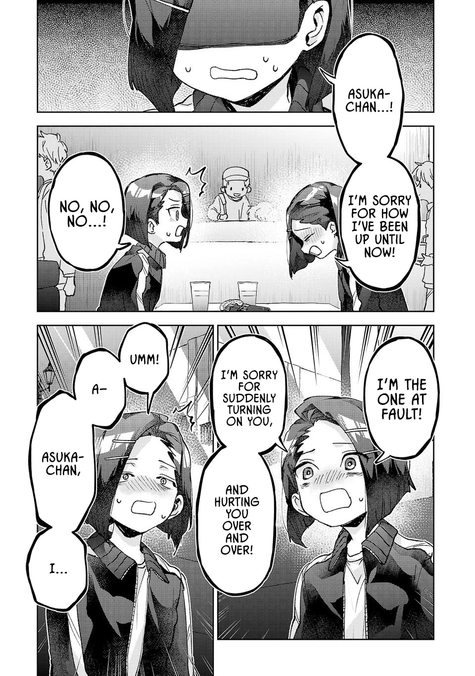 Are Social Outcasts Even Allowed to Start Over? chapter 57 page 9