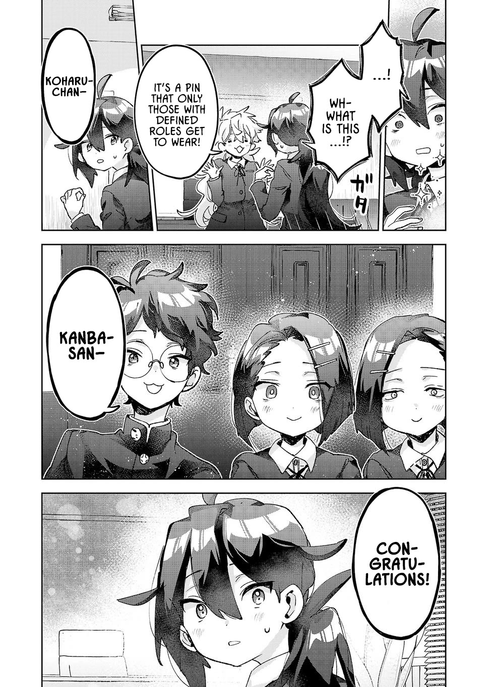 Are Social Outcasts Even Allowed to Start Over? chapter 58 page 10