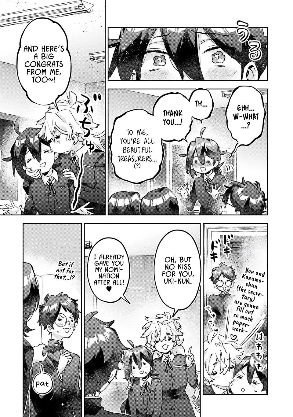 Are Social Outcasts Even Allowed to Start Over? chapter 58 page 11