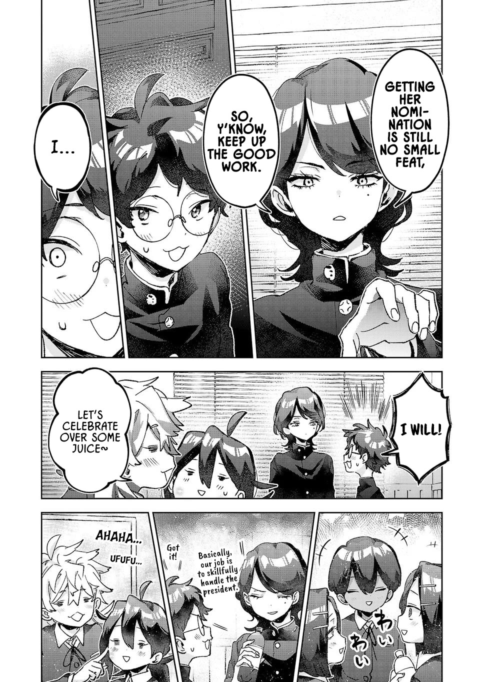 Are Social Outcasts Even Allowed to Start Over? chapter 58 page 12