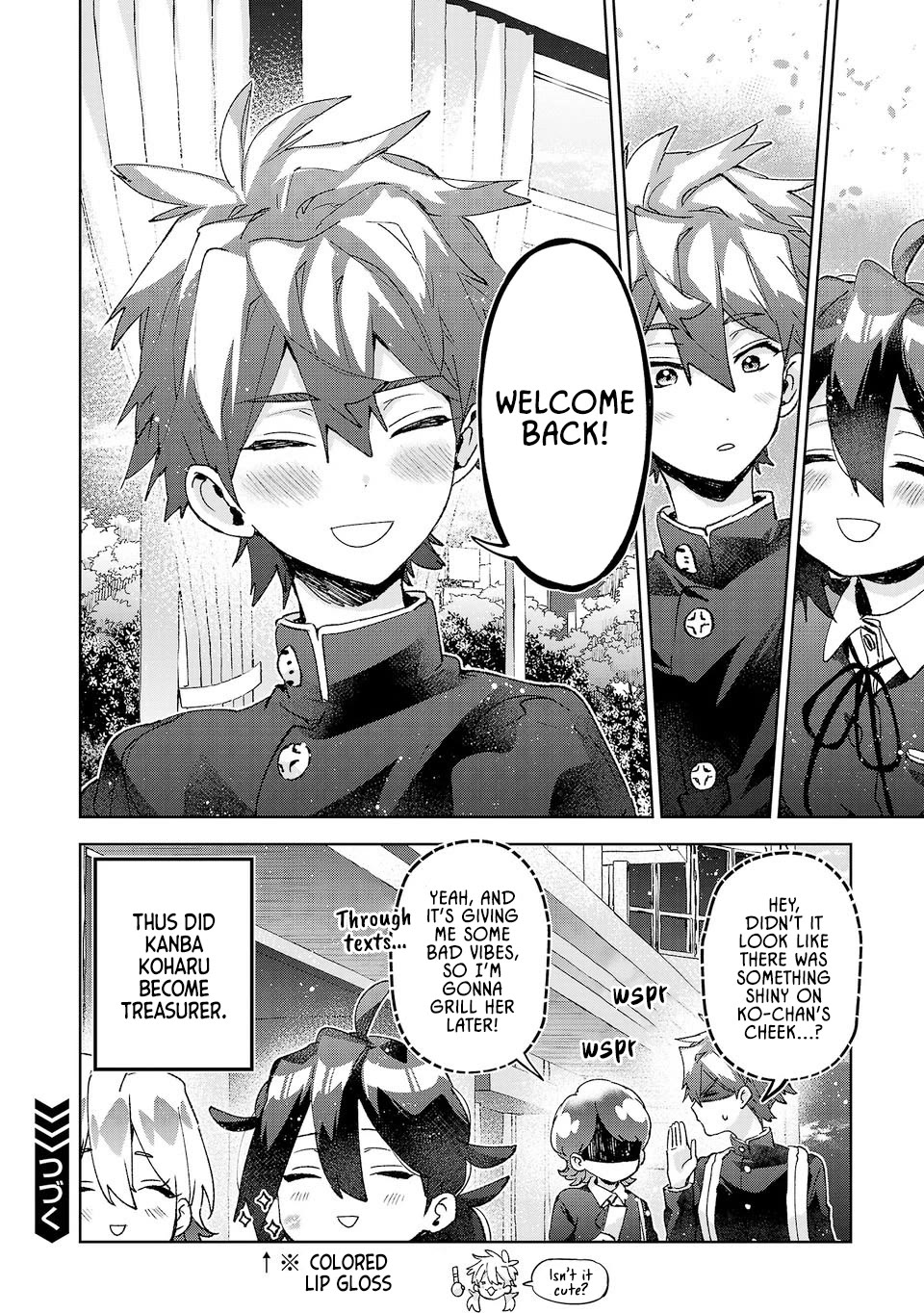 Are Social Outcasts Even Allowed to Start Over? chapter 58 page 16